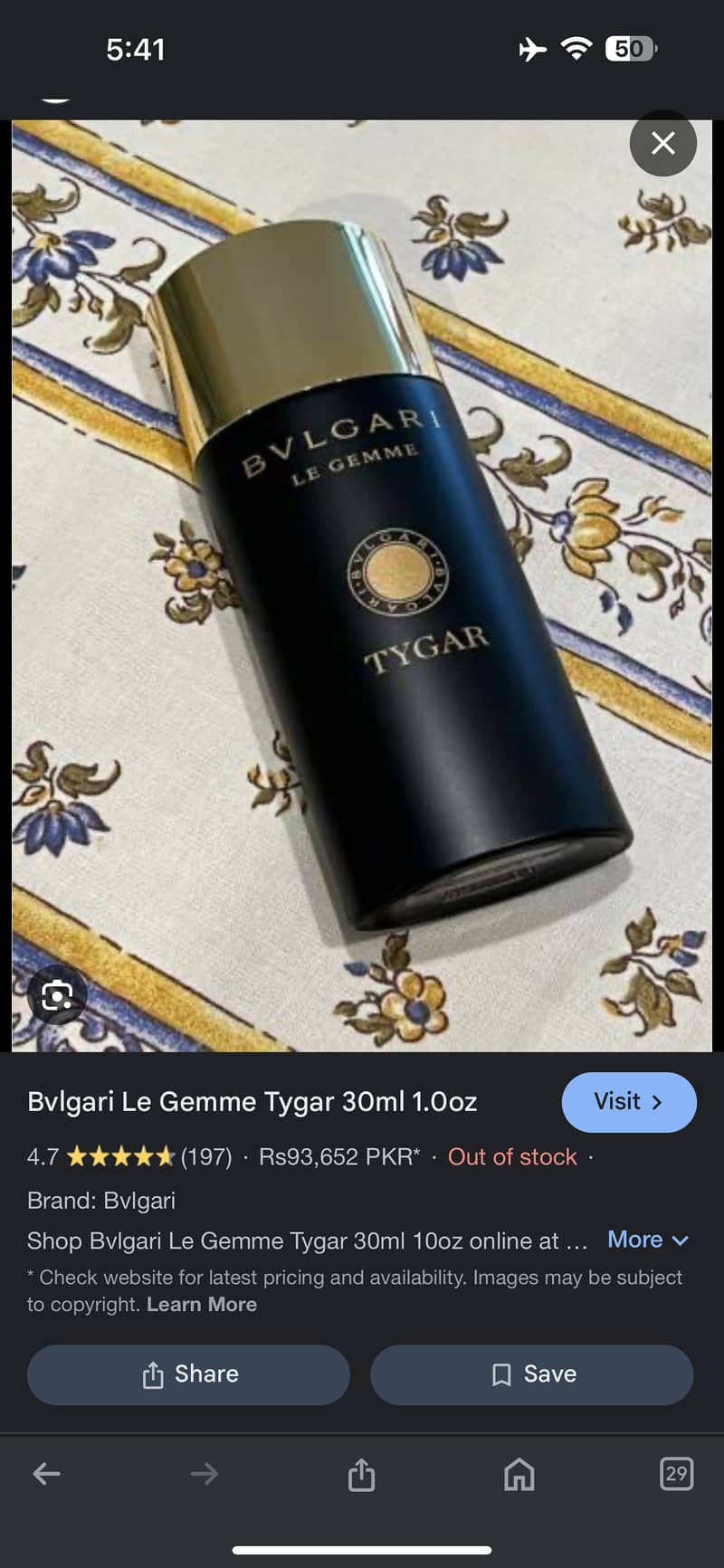 Bvlgari le gemme gyan and desira at discounted price 0