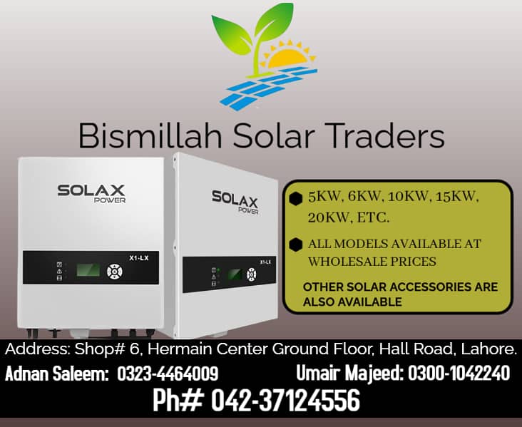 Solar Inverter | On-grid SOLAX Power | 5kw, 6kw, 10kw, 15kw, etc. 0