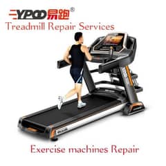 Treadmill