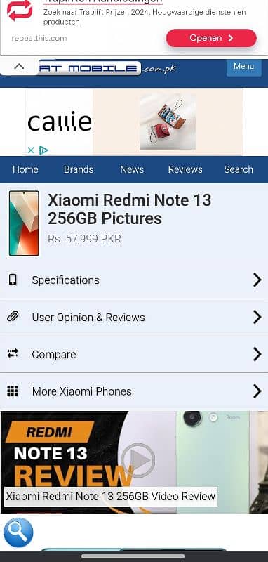 Redmi Note 13 4