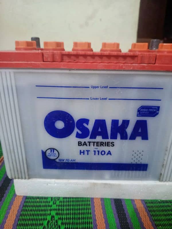 Osaka Battery for urgent sale 1