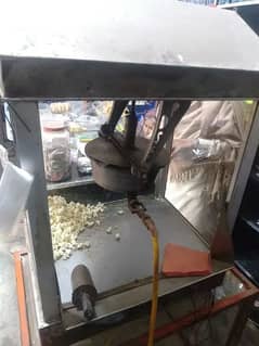 Popcorn machine