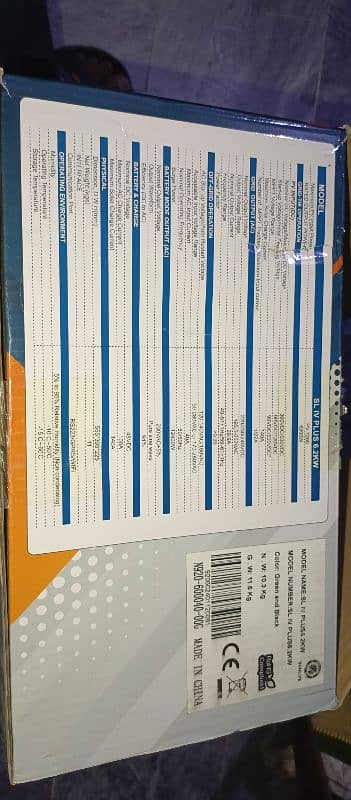 SunLife Inverter 6kv 9