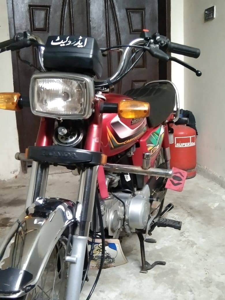 HONDA CD70 2022 | 70cc BIKE | HONDA in LAHORE |   CD70 2022 1