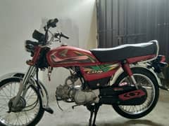 HONDA CD70 2022 | 70cc BIKE | HONDA in LAHORE |   CD70 2022