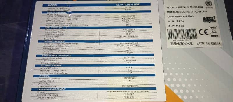 SunLife Inverter 6kv inverter 6