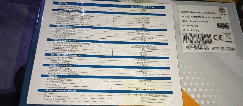 SunLife Inverter 6kv inverter 8