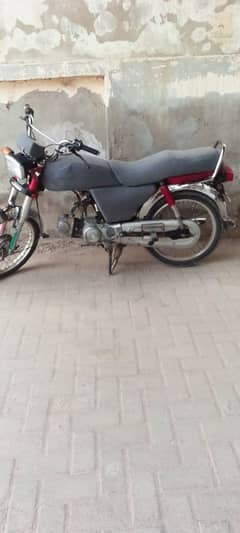 Honda CD70 2015