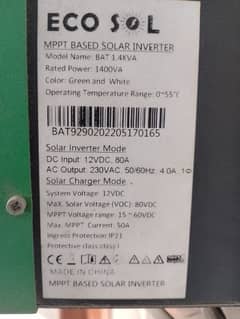 1.4 KW solar inverter