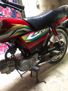 Honda CD 70 2023