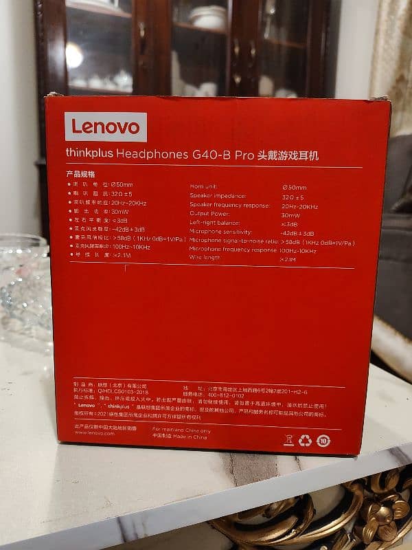 LENOVO G40-B Pro (USB Headset) 1