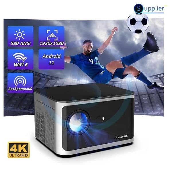 HY 350 PRO HD PROJECTOR Android 11  4K 1080P 580ANSI 0