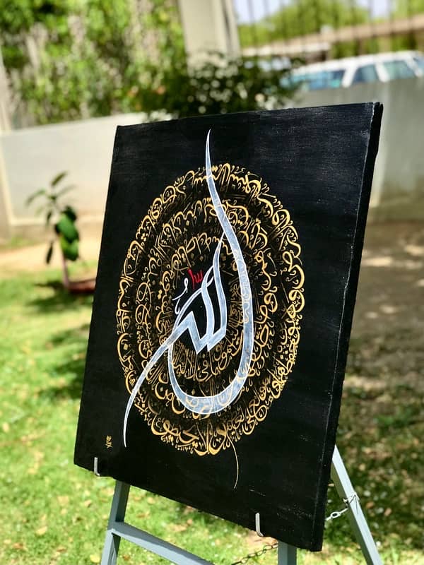 (Handmade)Arabic Calligraphy Canvas Painting Islamic Wall Art 2