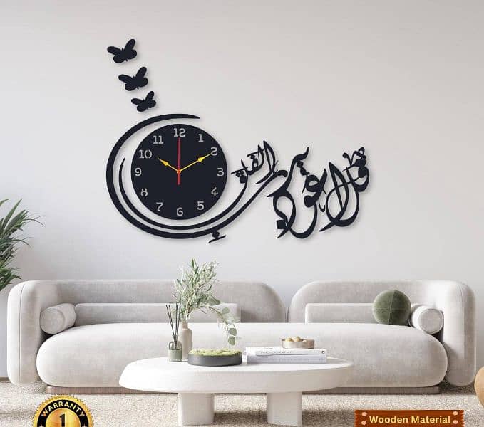 Digital wall clock 0