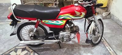 Honda cd70