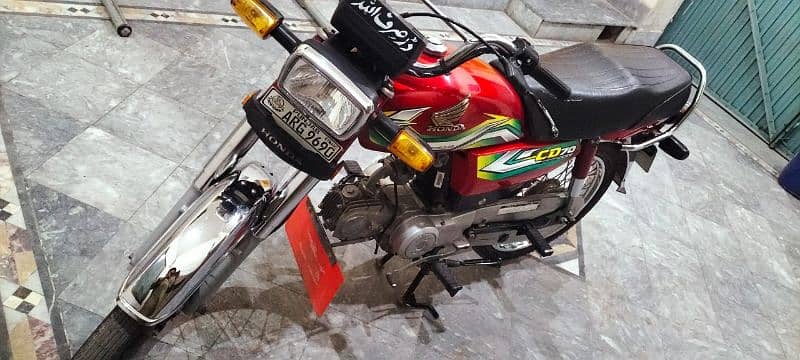 Honda cd70 5