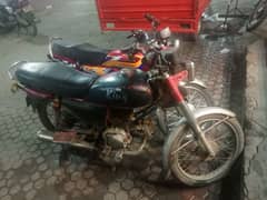 United 100cc bike