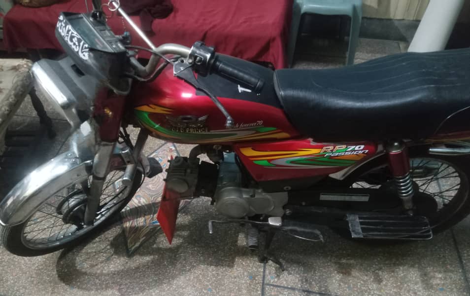 road prince bike 9/10 urgent sale /0300 76 70 602 5