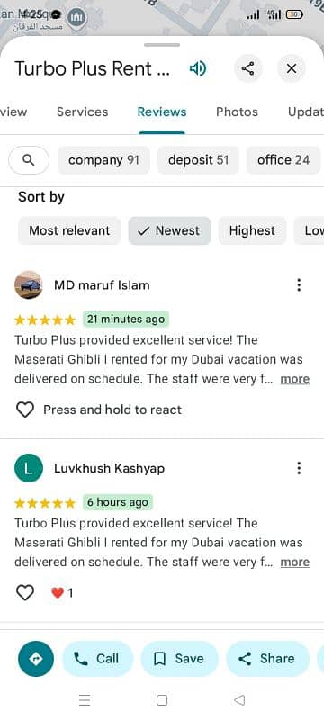 google reviews provider 2