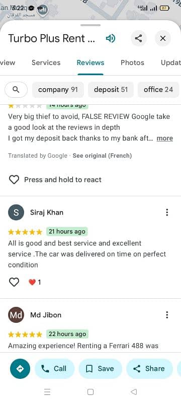 google reviews provider 3