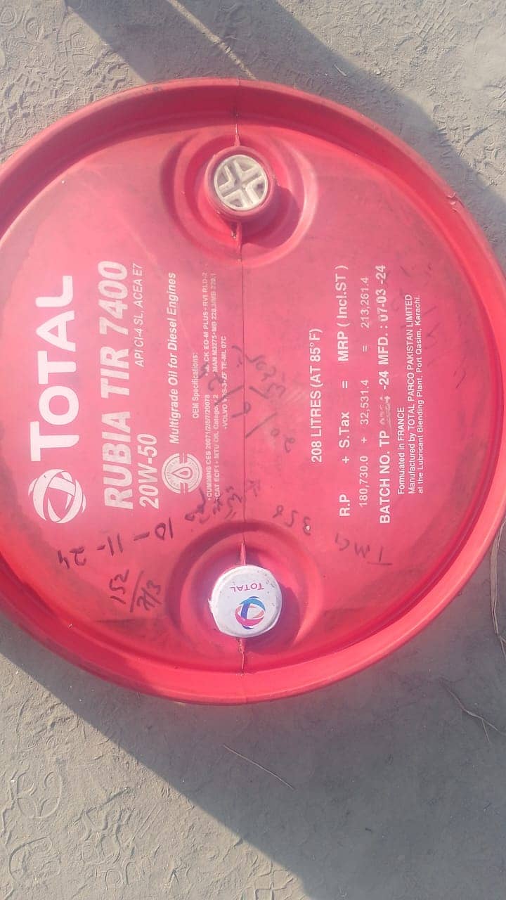 Mobil oil Drum 220 ltr empty new 0