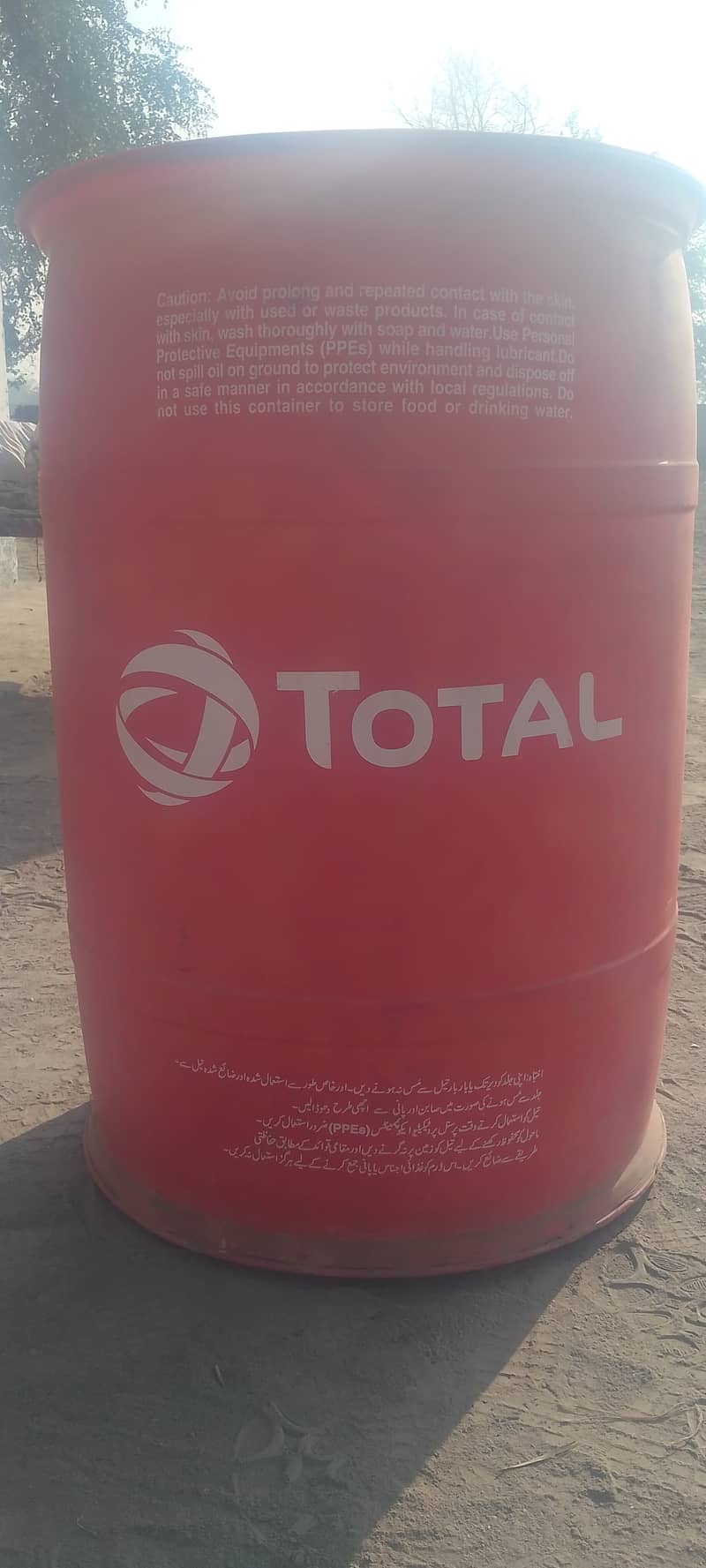 Mobil oil Drum 220 ltr empty new 2