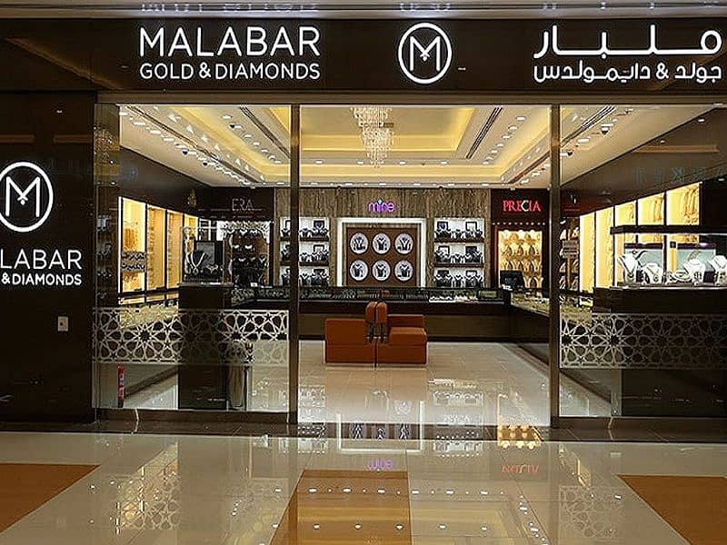 Dubai Malabar Gold Set - 22karat - 2.4 Tola 2