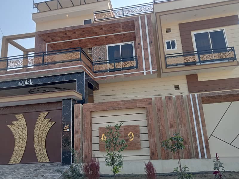 House For sale in Rahim yar khan 1