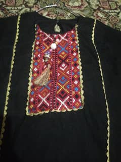 Balochi