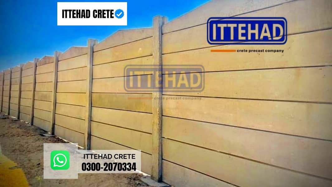 wall/boundary wall/precast wall/precast boundary wall 6