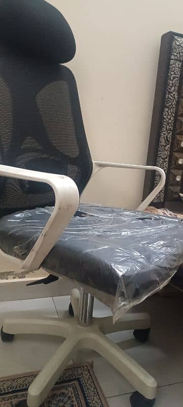 office chair 1