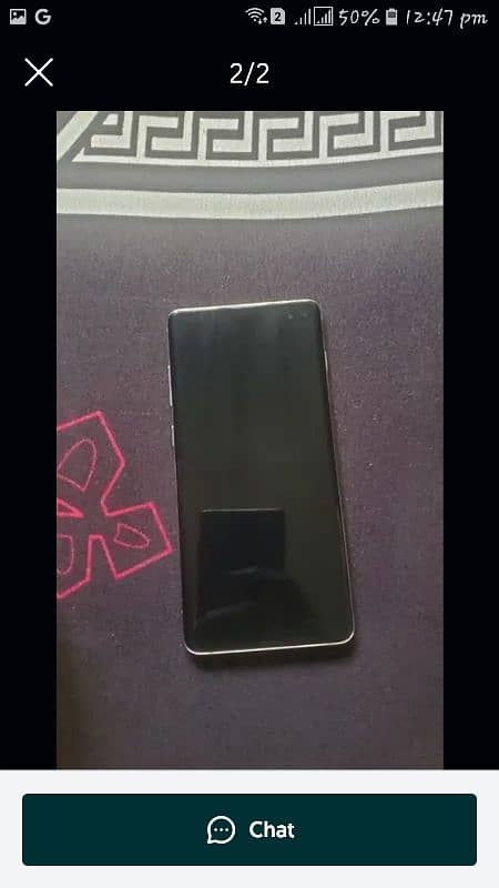 s10plus ka panal ha to rabta kera 0