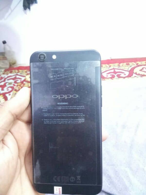 Oppo A57 6/128 1