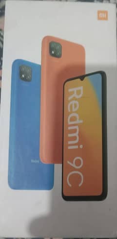 Redmi