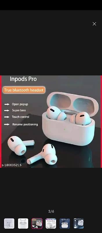 Airpod pro 1