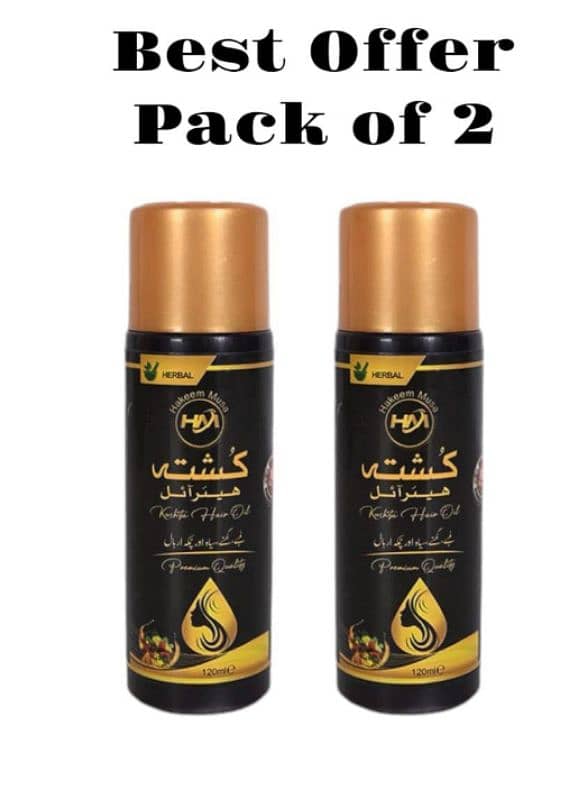 Hair Oil 120ml_ pack of 2 3