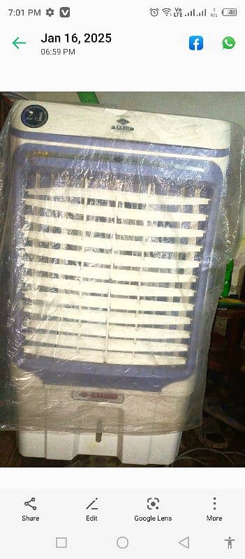 air cooler 1