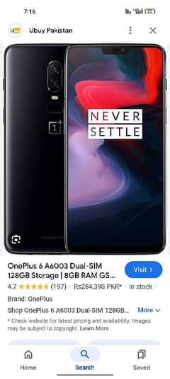 OnePlus