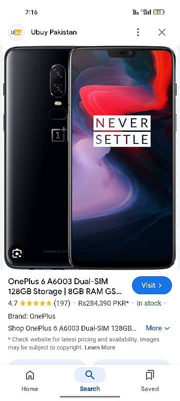 OnePlus 6 8 128  total oky 03091618242 0