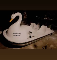 swan design paddle boat