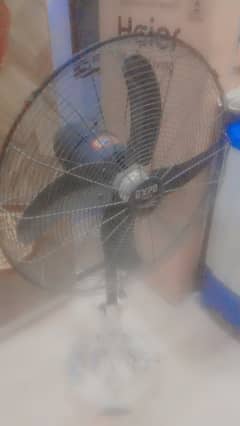 New fan h unused