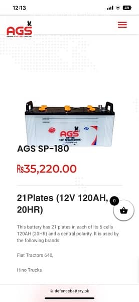 AGS batteries with ups 2