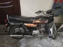 Metro motorcycle 70cc Limited Edition