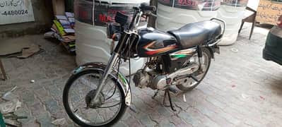 honda cd 70