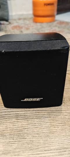 Bose home theater system