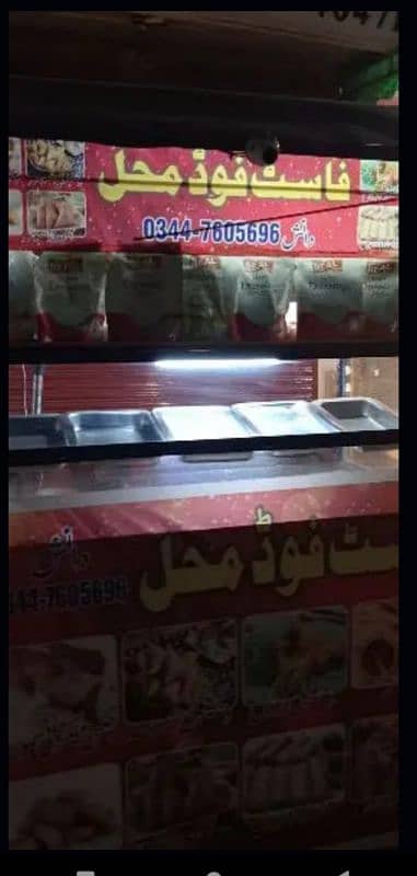 chips counter for sale 0