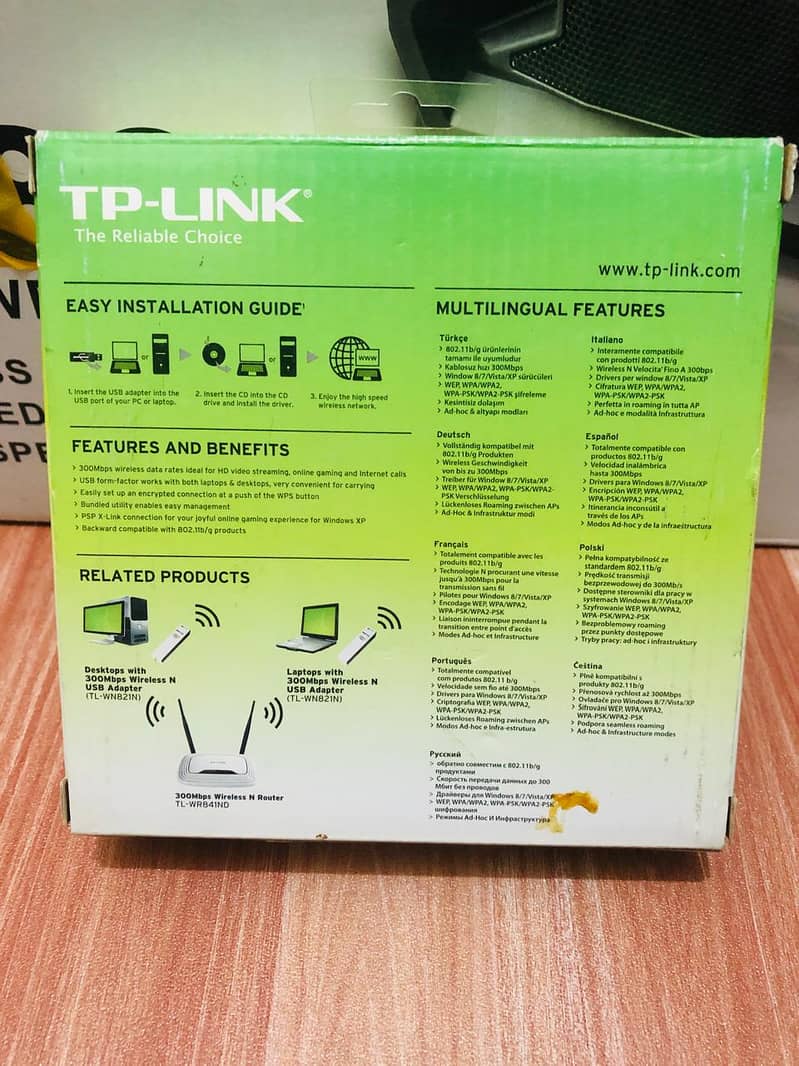 TP-Link | TL-WN821N - 300Mbps Wireless N USB Adapter 1