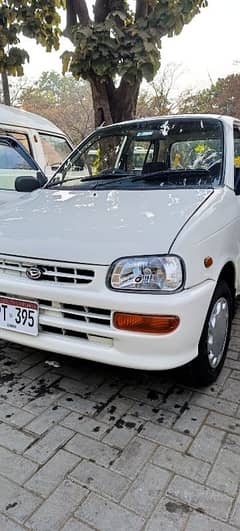 Daihatsu Cuore 2007 (AUTOMATIC)