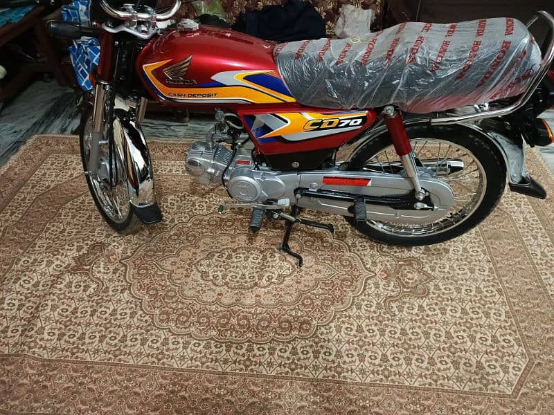 Honda 70cc 13