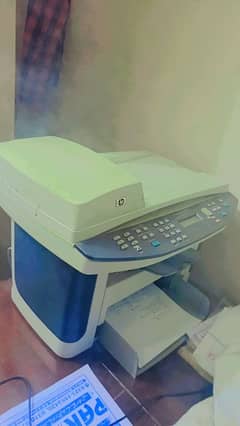 printer